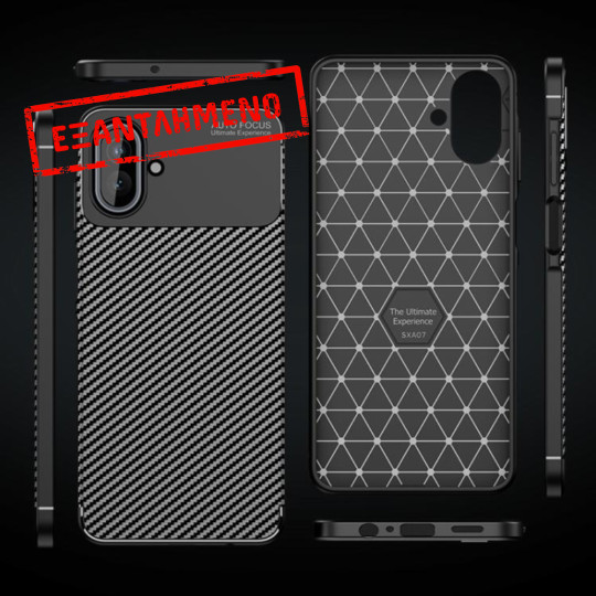 Θήκη Ancus AutoFocus Carbon Fiber για Samsung SM-A075 Galaxy A07 4G Μαύρη