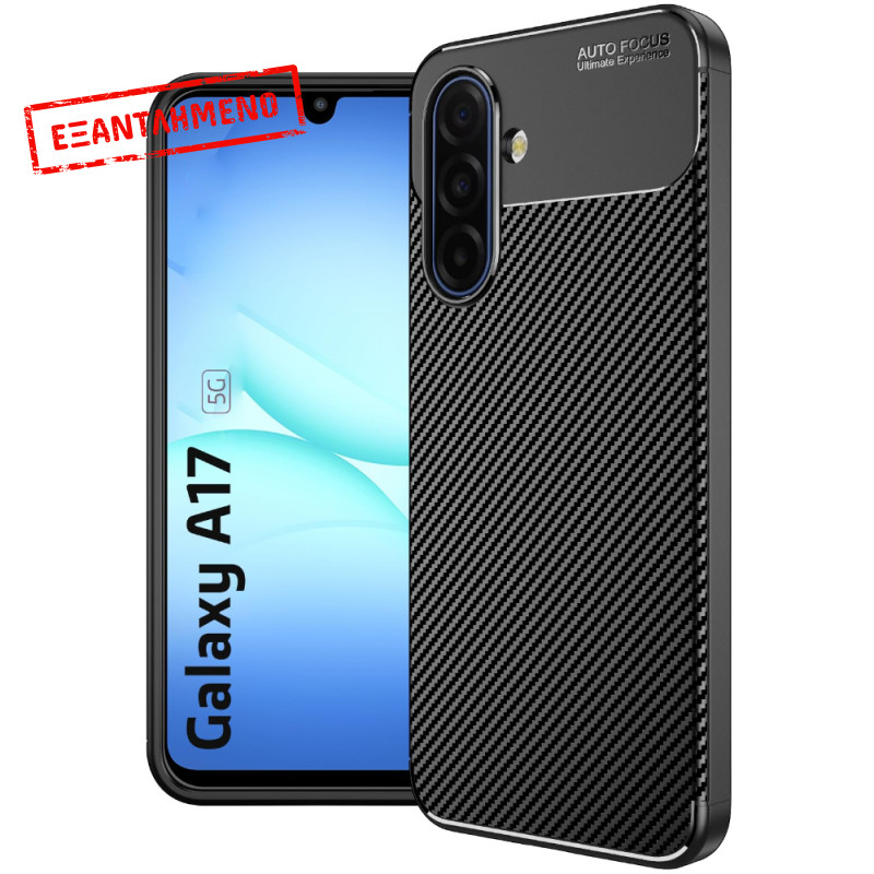 Θήκη Ancus AutoFocus Carbon Fiber για Samsung Galaxy A17 4G A17 5G M17 5G M36 5G Μαύρη