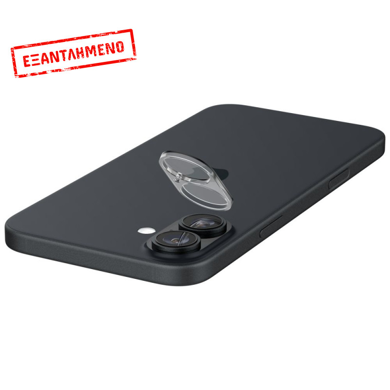 Προστασία Κάμερας Ancus Protector για Apple iPhone 17 5G Διάφανο Προστασία Κάμερας Ancus Protector για Apple iPhone 17 5G Διάφανο