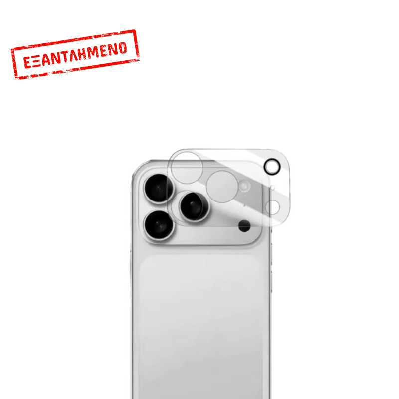 Προστασία Κάμερας Ancus Protector για Apple iPhone 17 Pro 5G Διάφανο Προστασία Κάμερας Ancus Protector για Apple iPhone 17 Pro 5G Διάφανο