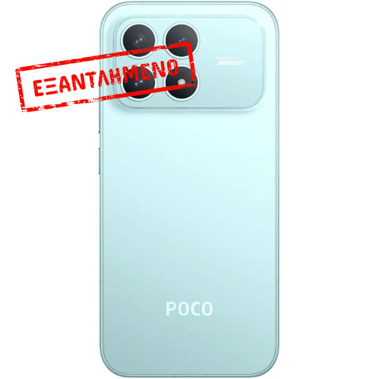 Xiaomi Poco F8 Pro 5G Dual Sim 6.59" 12GB/256GB NFC IP68 Blue