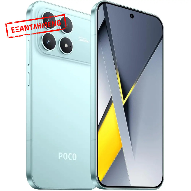 Xiaomi Poco F8 Pro 5G Dual Sim 6.59" 12GB/256GB NFC IP68 Blue
