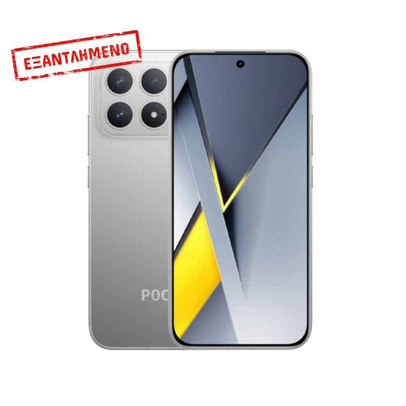 Xiaomi Poco F8 Pro 5G Dual Sim 6.59" 12GB/256GB NFC IP68 Silver