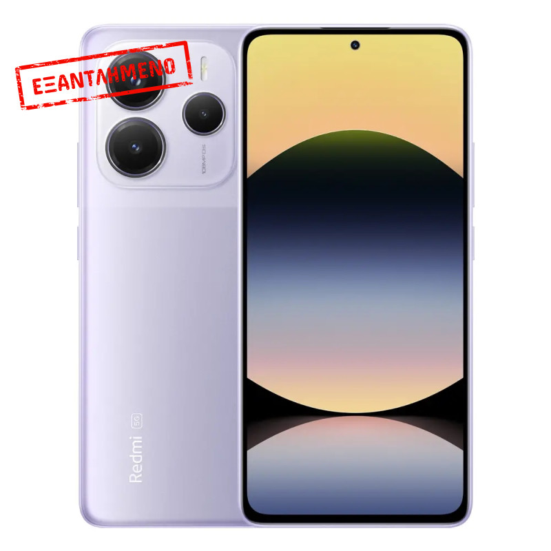 Xiaomi Redmi Note 14 5G Dual Sim 6.67" 6GB/128GB NFC IP64 Mist Purple