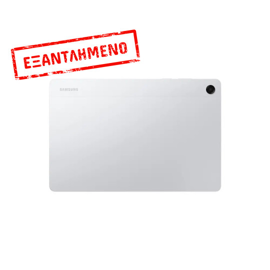 Samsung SM-X230 Galaxy Tab A11+ 11" Wi-Fi 6GB/128GB Silver Enterprise Edition
