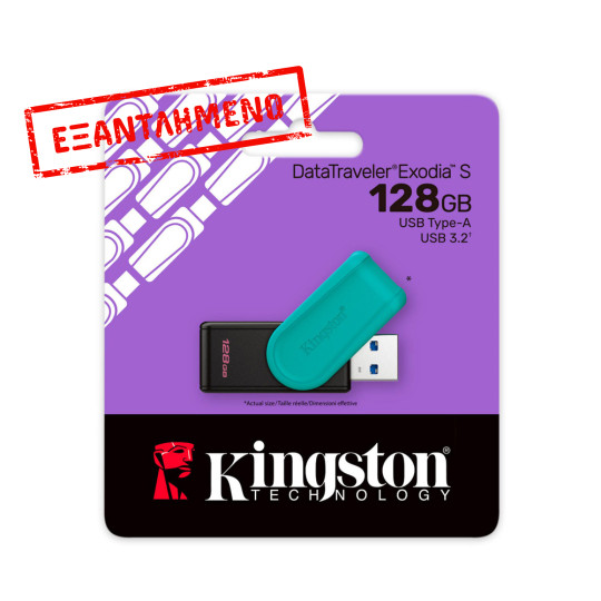 USB 3.2 Kingston Flash Drive Exodia S DTXS 128GB USB 3.2 Kingston Flash Drive Exodia S DTXS 128GB