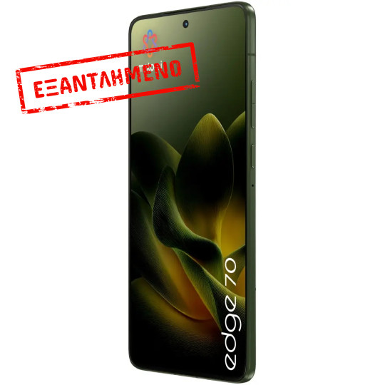 Motorola Edge 70 5G Dual Sim 6.67" 12GB/512GB NFC IP68 Pantone Bronze Green