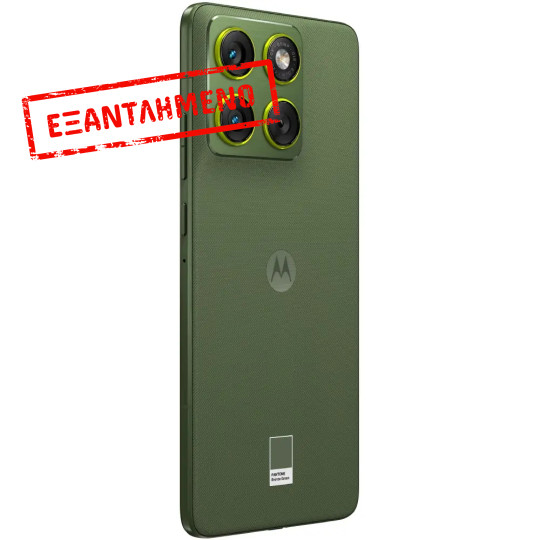 Motorola Edge 70 5G Dual Sim 6.67" 12GB/512GB NFC IP68 Pantone Bronze Green