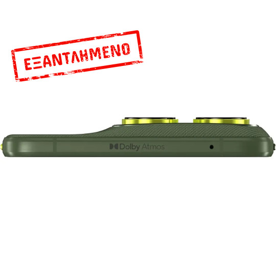 Motorola Edge 70 5G Dual Sim 6.67" 12GB/512GB NFC IP68 Pantone Bronze Green