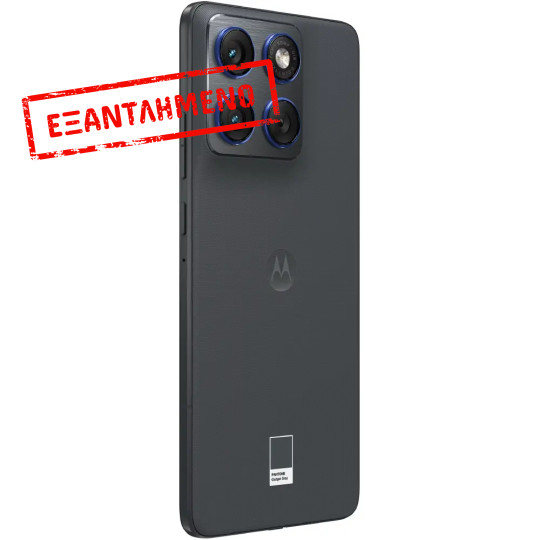 Motorola Edge 70 5G Dual Sim 6.67" 12GB/512GB NFC IP68 Pantone Gadget Grey