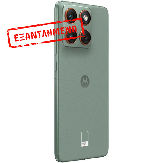 Motorola Edge 70 5G Dual Sim 6.67" 12GB/512GB NFC IP68 Pantone Lily Pad