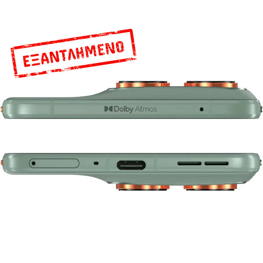 Motorola Edge 70 5G Dual Sim 6.67" 12GB/512GB NFC IP68 Pantone Lily Pad