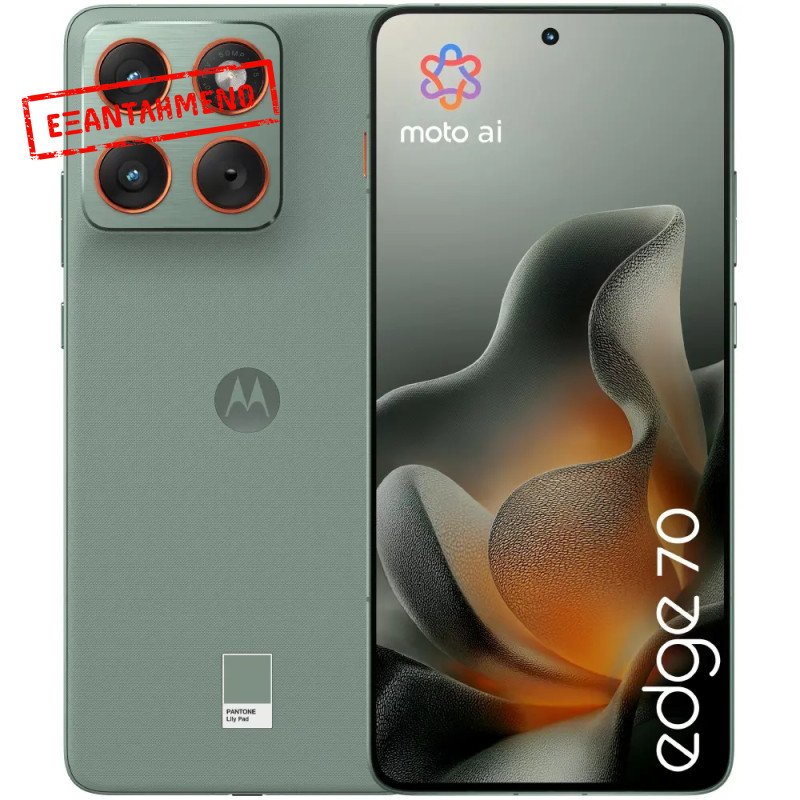 Motorola Edge 70 5G Dual Sim 6.67" 12GB/512GB NFC IP68 Pantone Lily Pad