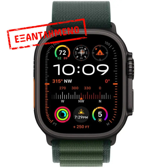 Apple Watch Ultra 2 49mm GPS eSIM NFC IP6X Titanium Case με Dark Green Alpine Loop