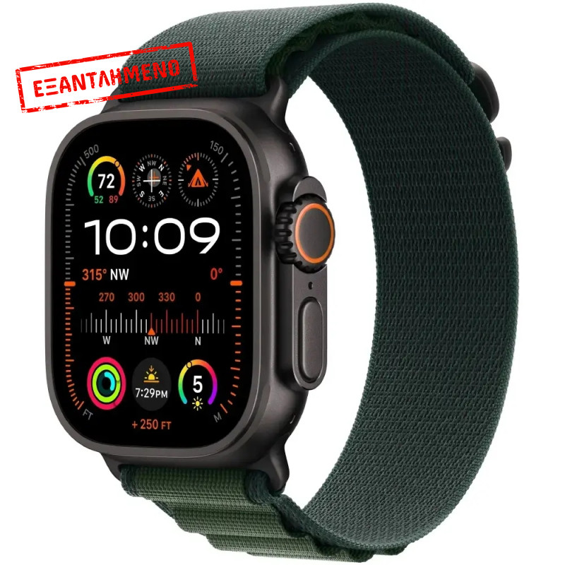Apple Watch Ultra 2 49mm GPS eSIM NFC IP6X Titanium Case με Dark Green Alpine Loop