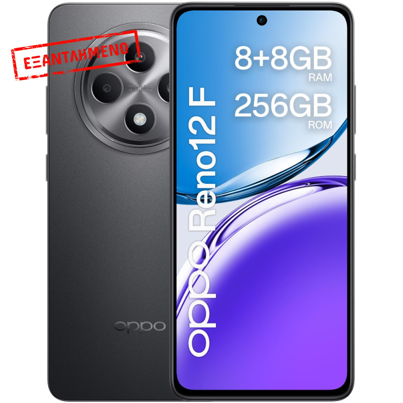 Oppo Reno12 F 4G Dual Sim 6.67" 8GB/256GB IP64 Matte Grey
