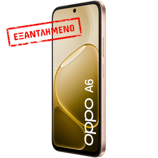 Oppo A6 4G Dual Sim 6.75" 6GB/256GB NFC IP68 Aurora Gold