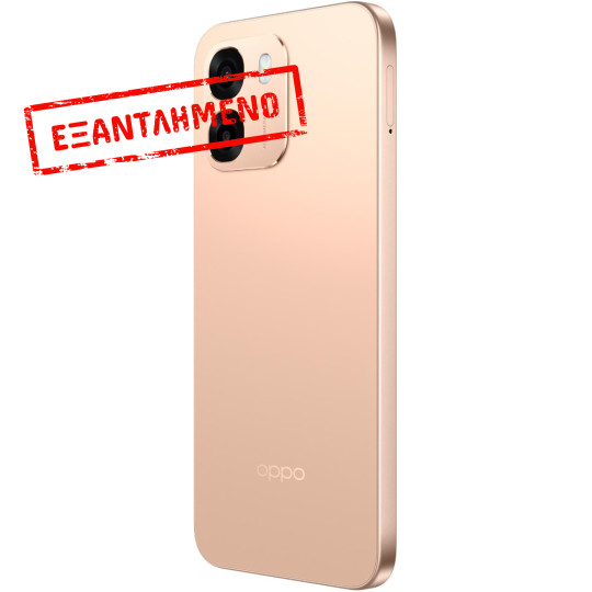 Oppo A6 4G Dual Sim 6.75" 6GB/256GB NFC IP68 Aurora Gold