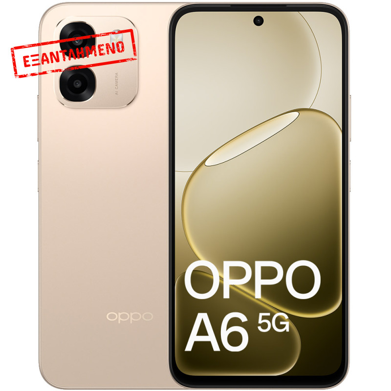 Oppo A6 4G Dual Sim 6.75" 6GB/256GB NFC IP68 Aurora Gold