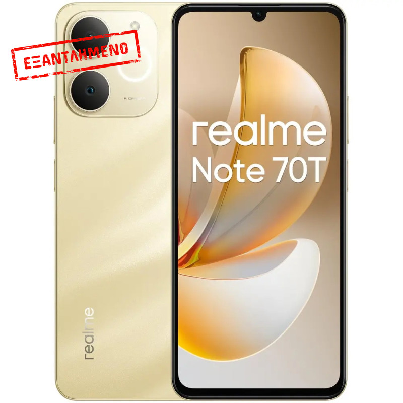 Realme Note 70T 4G Dual Sim 6.74" 4GB/256GB IP54 Gold