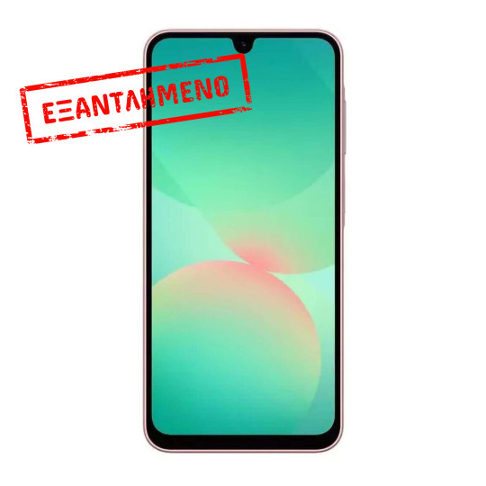 Samsung SM-A266 Galaxy A26 5G Non EU Dual Sim 6.7" 8GB/256GB NFC IP67 Pink με 1 Χρόνο Εγγύηση απο Samsung Service