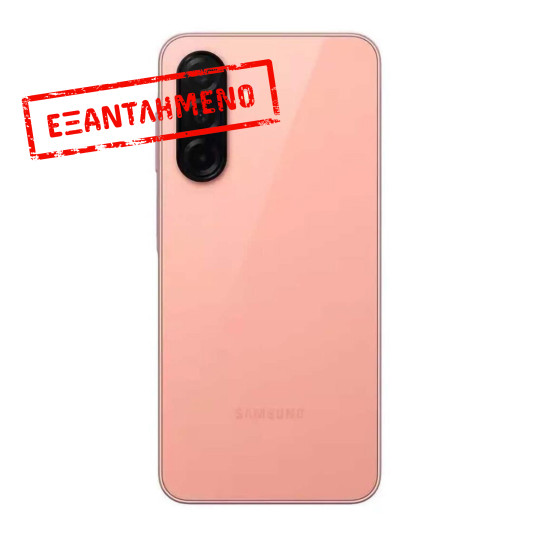 Samsung SM-A266 Galaxy A26 5G Non EU Dual Sim 6.7" 8GB/256GB NFC IP67 Pink με 1 Χρόνο Εγγύηση απο Samsung Service