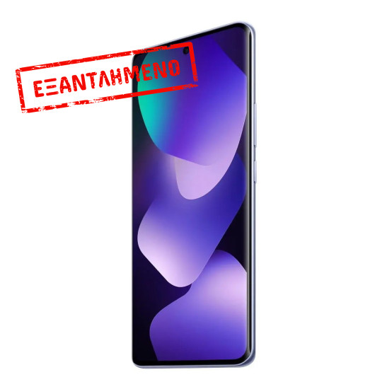 Xiaomi Redmi Note 15 4G Dual Sim 6.77" 8GB/256GB NFC IP64 Purple