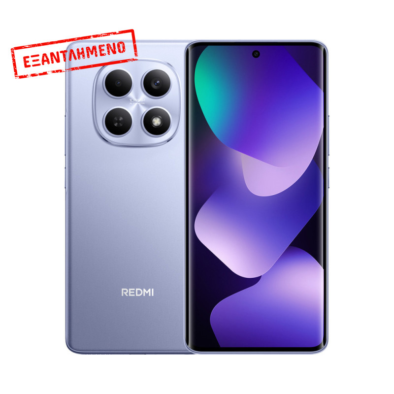 Xiaomi Redmi Note 15 4G Dual Sim 6.77" 8GB/256GB NFC IP64 Purple