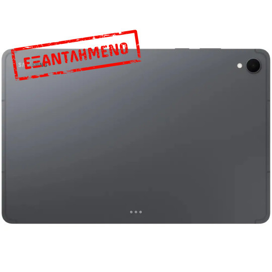 Samsung SM-X736 Galaxy Tab S11 11" 5G 12GB/128GB IP68 Grey Samsung SM-X736 Galaxy Tab S11 11" 5G 12GB/128GB IP68 Grey
