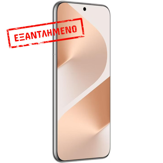 Huawei Pura 80 Pro 5G Dual Sim 6.8'' 12GB/512GB NFC IP68 White