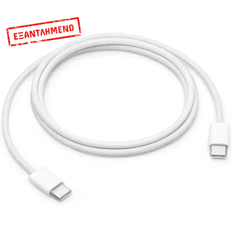 Καλώδιο σύνδεσης Apple USB-C σε Lightning MUQ93ZM/A Λευκό 1m Καλώδιο σύνδεσης Apple USB-C σε Lightning MUQ93ZM/A Λευκό 1m