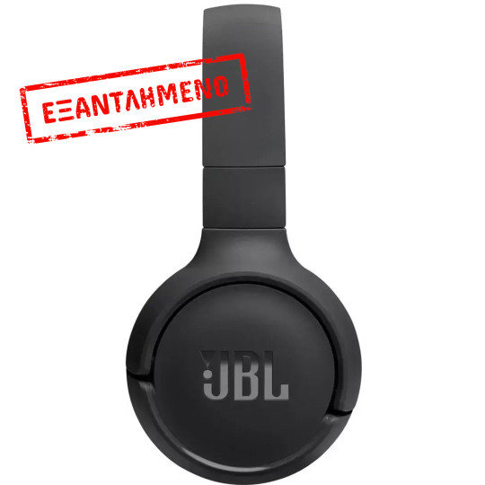 Bluetooth Ακουστικά Stereo JBL Tune T520BTBLK On ear BT5.3 Χρόνος Λειτουργίας 57 Ώρες Μαύρα