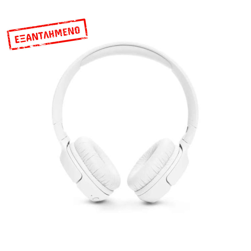 Bluetooth Ακουστικά Stereo JBL Tune T520BTWHT On ear BT5.3 Χρόνος Λειτουργίας 57 ώρες Λευκό