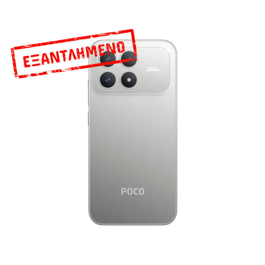 Xiaomi Poco F8 Pro 5G Dual Sim 6.59" 12GB/512GB NFC IP68 Silver