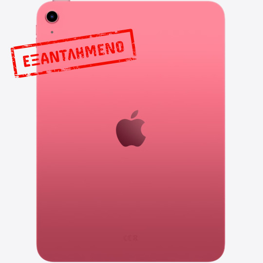 Apple iPad 11" (A16) 11th Generation (2025) Wi-Fi 4GB/256GB Pink