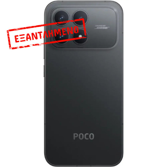 Xiaomi Poco F8 Pro 5G Dual Sim 6.59" 12GB/256GB NFC IP68 Black