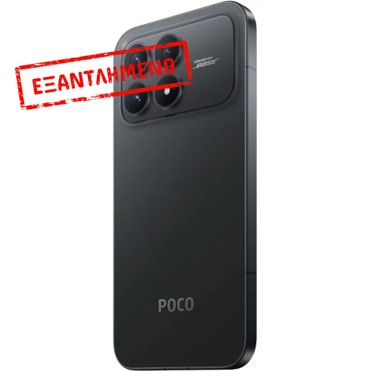 Xiaomi Poco F8 Pro 5G Dual Sim 6.59" 12GB/256GB NFC IP68 Black