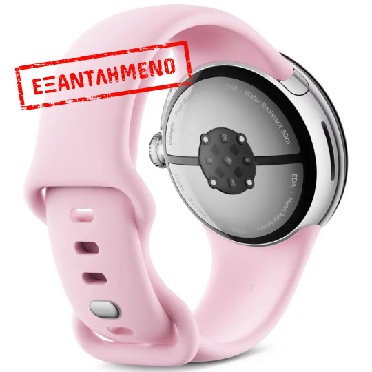 Smartwatch Google Pixel Watch 3 LTE 1,2" OLED GPS NFC IP68 με Δυνατότητα Κλήσεων Rose