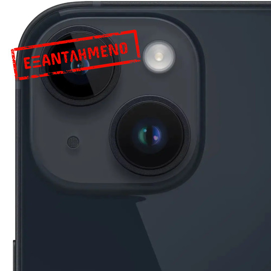 Apple iPhone 14 5G 6.1" 6GB/512GB NFC IP68 Midnight Apple iPhone 14 5G 6.1" 6GB/512GB NFC IP68 Midnight