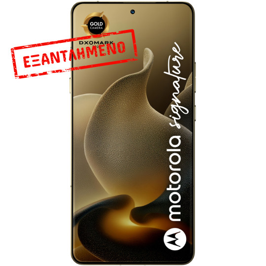 Motorola Signature 5G Dual Sim 6.8" 16GB/512GB NFC IP68 Pantone Martini Olive