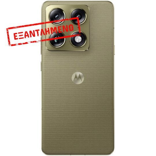 Motorola Signature 5G Dual Sim 6.8" 16GB/512GB NFC IP68 Pantone Martini Olive