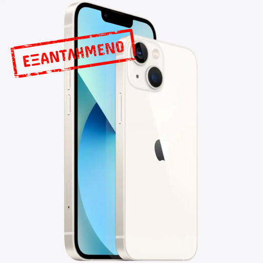 Apple iPhone 13 5G 6.1" 4GB/128GB NFC IP68 Starlight Apple iPhone 13 5G 6.1" 4GB/128GB NFC IP68 Starlight
