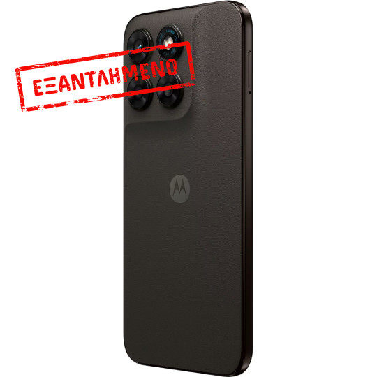 Motorola Moto G77 5G Dual Sim 6.78" 8GB/256GB NFC IP64 Pantone Black Olive