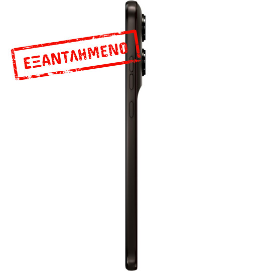 Motorola Moto G77 5G Dual Sim 6.78" 8GB/256GB NFC IP64 Pantone Black Olive