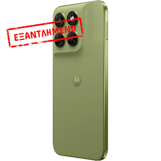 Motorola Moto G67 5G Dual Sim 6.78" 4GB/128GB NFC IP64 Pantone Nile