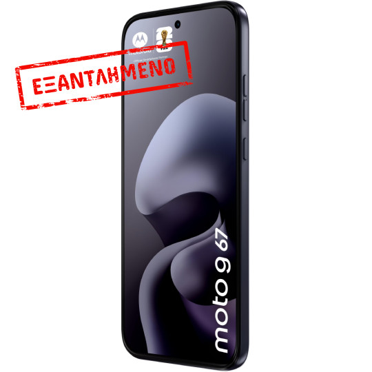 Motorola Moto G67 5G Dual Sim 6.78" 4GB/128GB NFC IP64 Pantone Arctic Seal