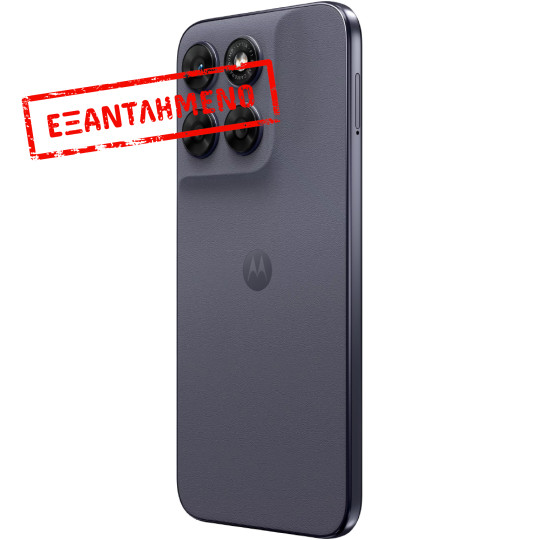 Motorola Moto G67 5G Dual Sim 6.78" 4GB/128GB NFC IP64 Pantone Arctic Seal