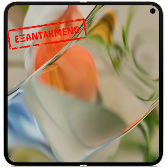 Google Pixel 9 Pro Fold 5G 8" 16GB/256GB NFC IPX8 Porcelain