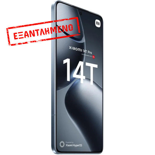 Xiaomi 14T Pro 5G Dual Sim 6.67" 12GB/256GB NFC IP68 Titan Blue