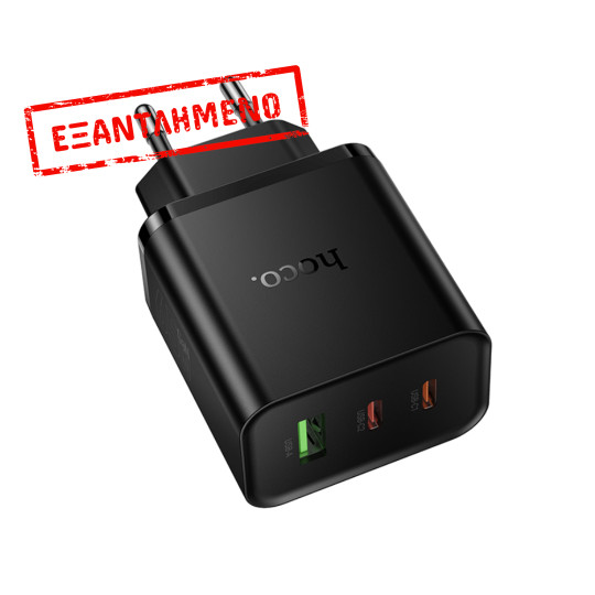 Φορτιστής Ταξιδίου Hoco N75 Grande GaN 65W High Power Fast Charge με 2xUSB-C και 1xUSB-A  Μαύρος